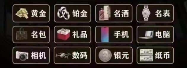 吉林回收烟酒