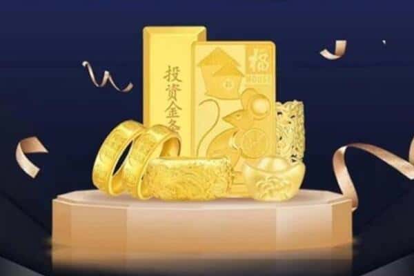 吉林回收黄金
